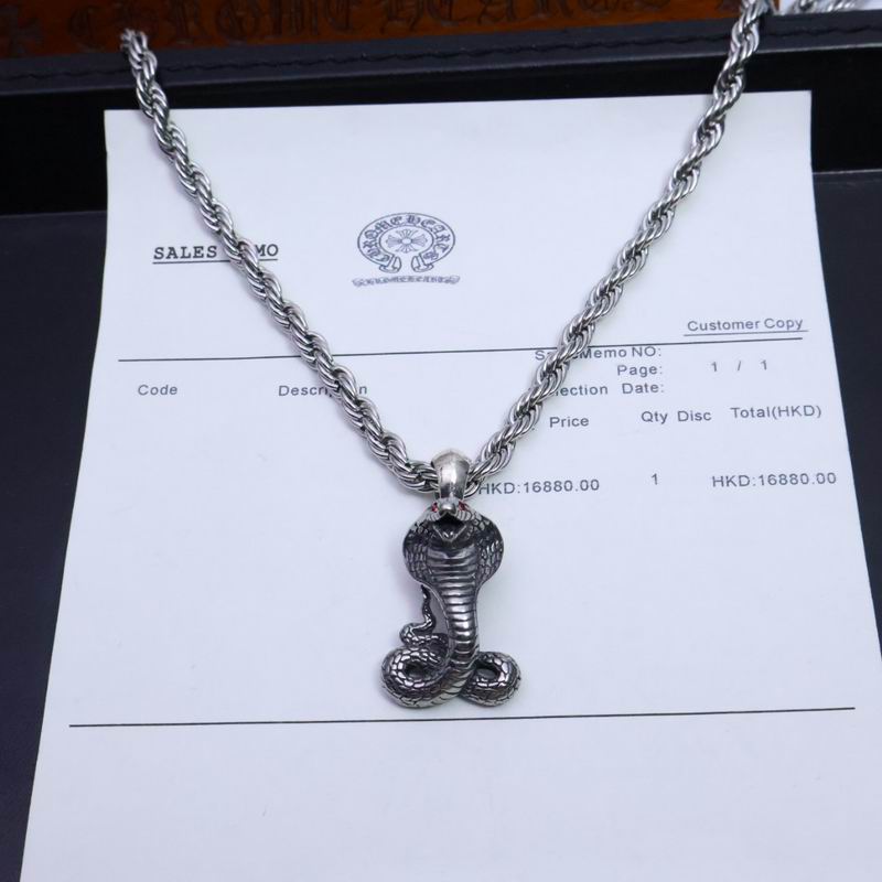 Chrome Hearts necklace 05yxh132